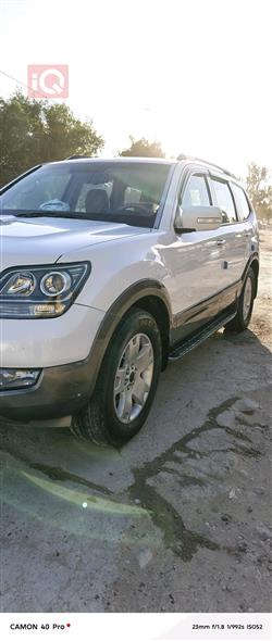 کیا مۆهاڤی